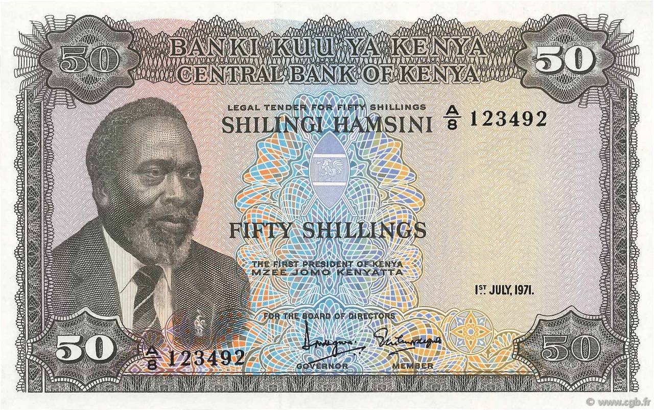 Obverse of 50 Shillings (1969–1971), Pick 9