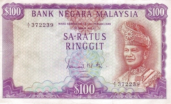 Obverse of 100 Ringgit (1967–1976), Pick 5