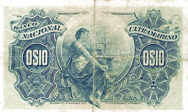 Reverse of 10 Centavos (1914), Pick 39