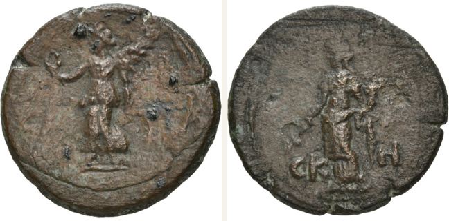 Skepsis, bronze coin — Female goddess standing left (CN type 19682)