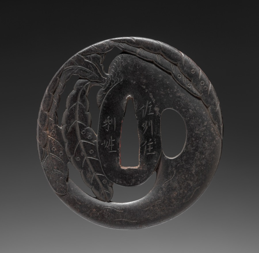 Sword Guard, early 1800s (Cleveland Museum of Art 1919.492)
