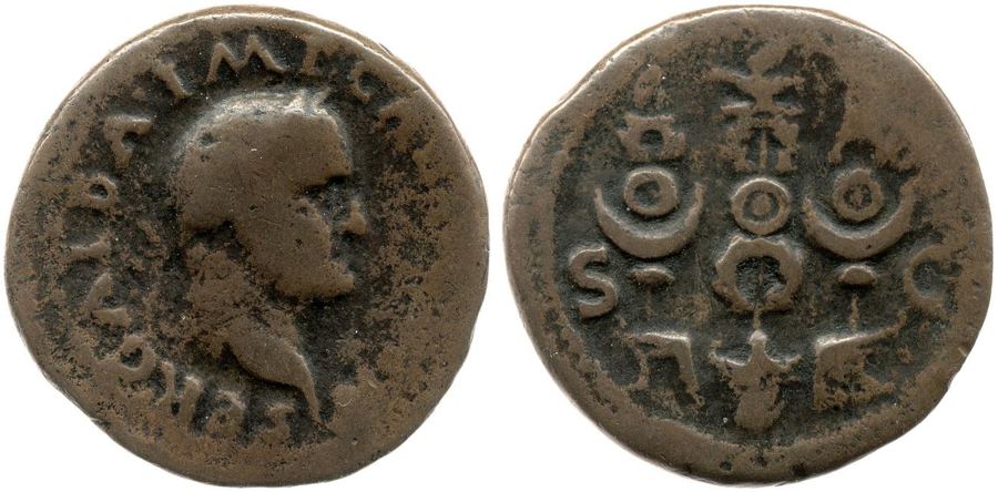 RIC I (second edition) Galba 304