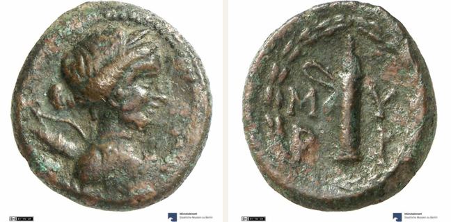 Myrina, bronze coin — Upright quiver (CN type 19870)