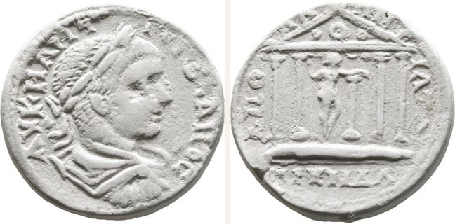 Apollonia ad Rhyndacum, Gordian III., bronze coin — Façade of a tetrastyle temple (CN type 18292)