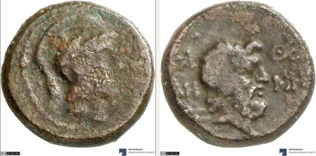 Lemnos, bronze coin — Bearded head (CN type 19972)