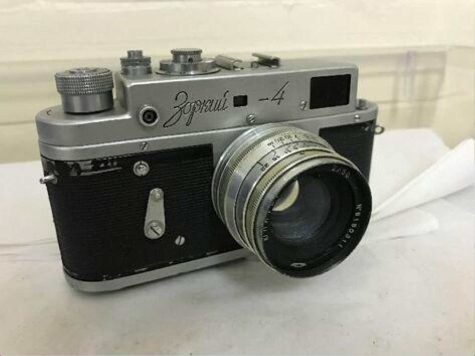 Photograph: Zorki-4