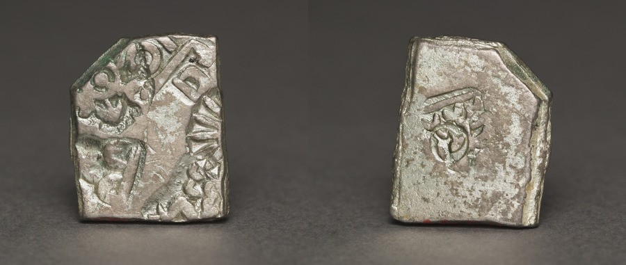 Punch-Marked Coin, 400–300 BCE (Cleveland Museum of Art 1967.243)
