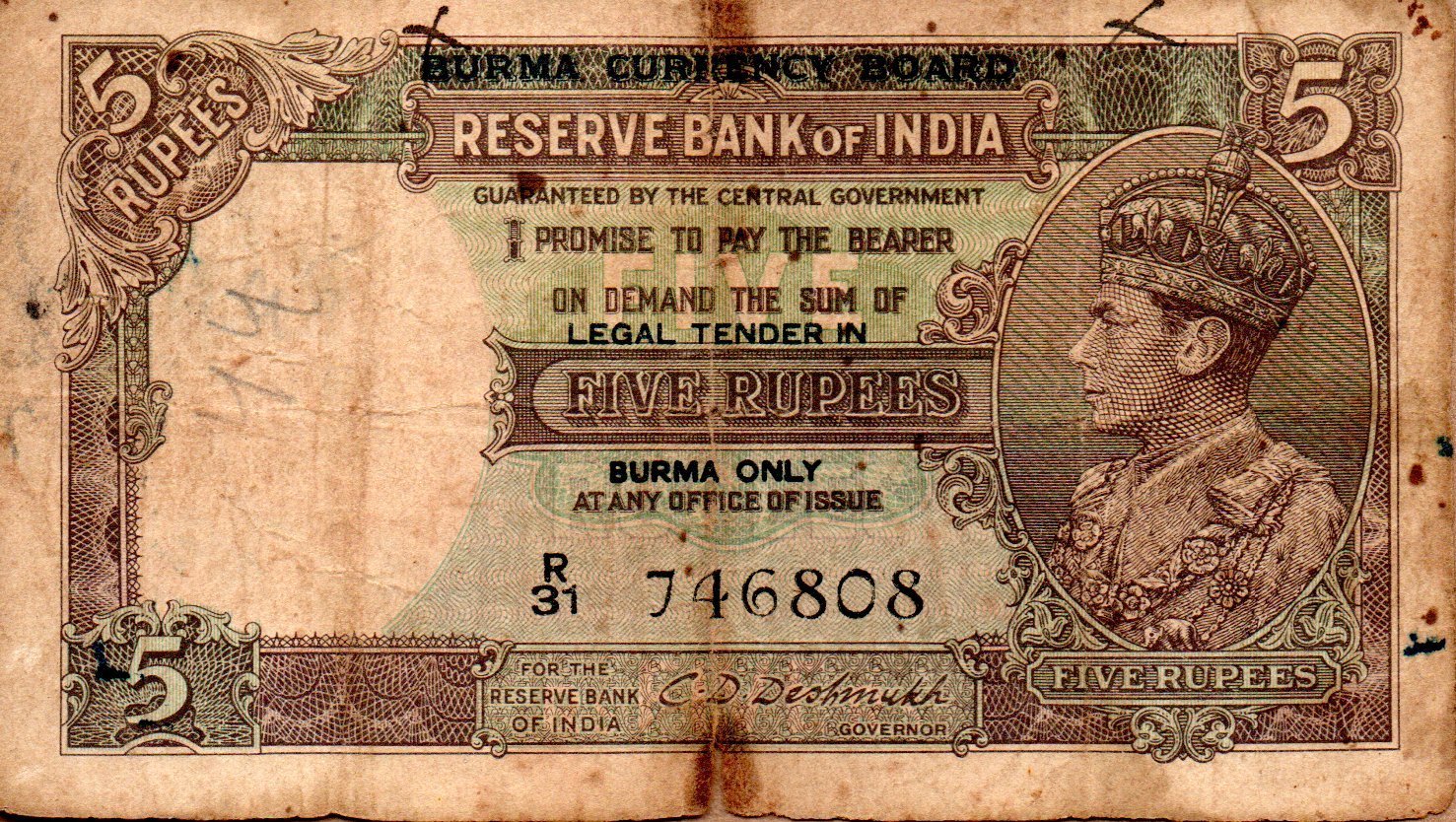 Obverse of 5 Rupees (1947), Pick 31