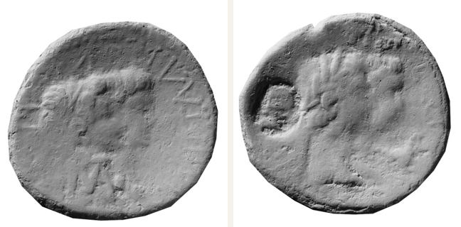 Uncertain mint, Rhoimetalkes I., bronze coin — Jugate heads of Augustus and Livia (CN type 12953)