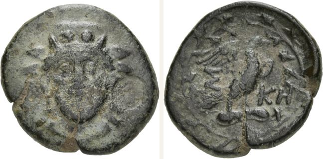 Skepsis, bronze coin — Eagle with spread wings standing on base (CN type 19665)