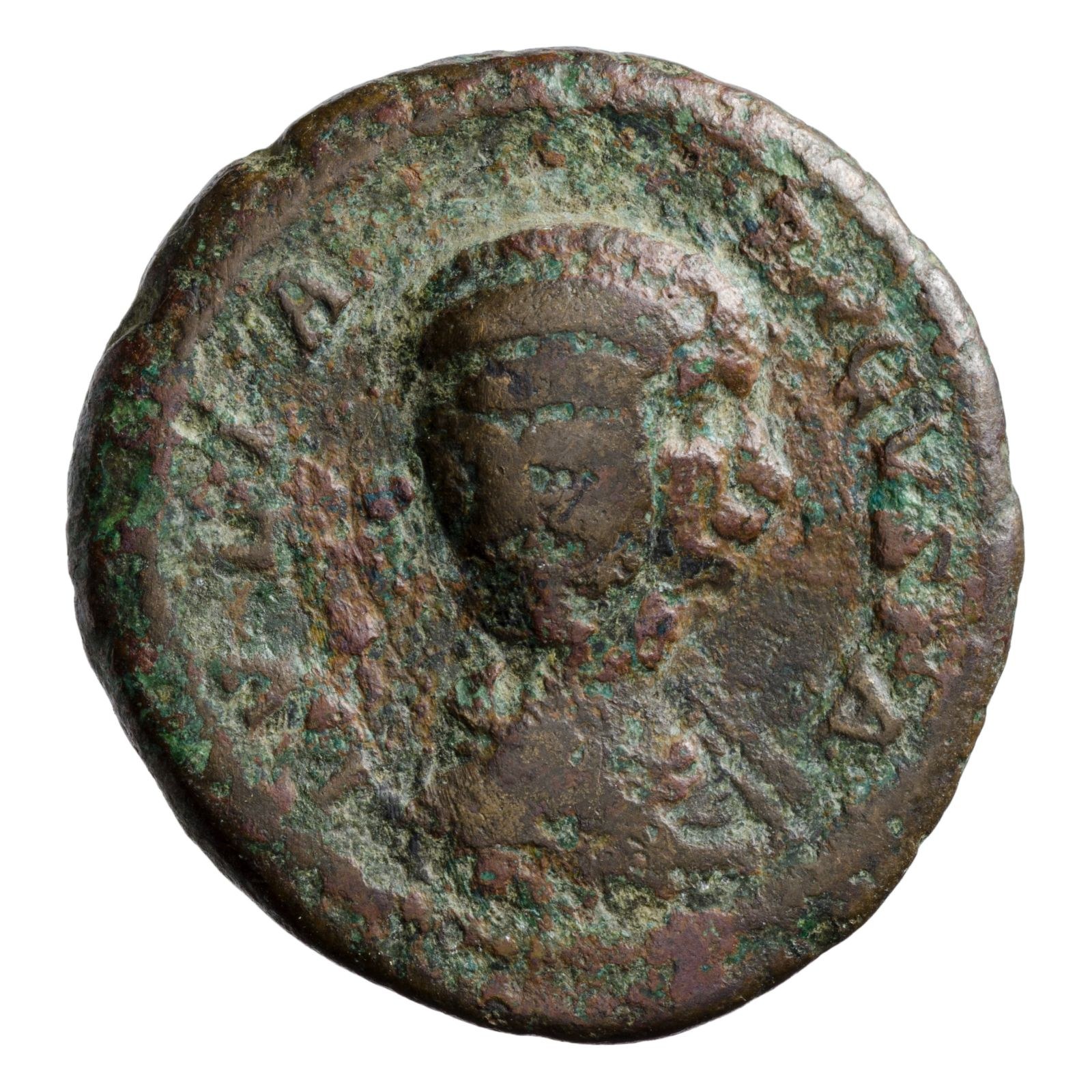 RIC IV Septimius Severus 877 (as)