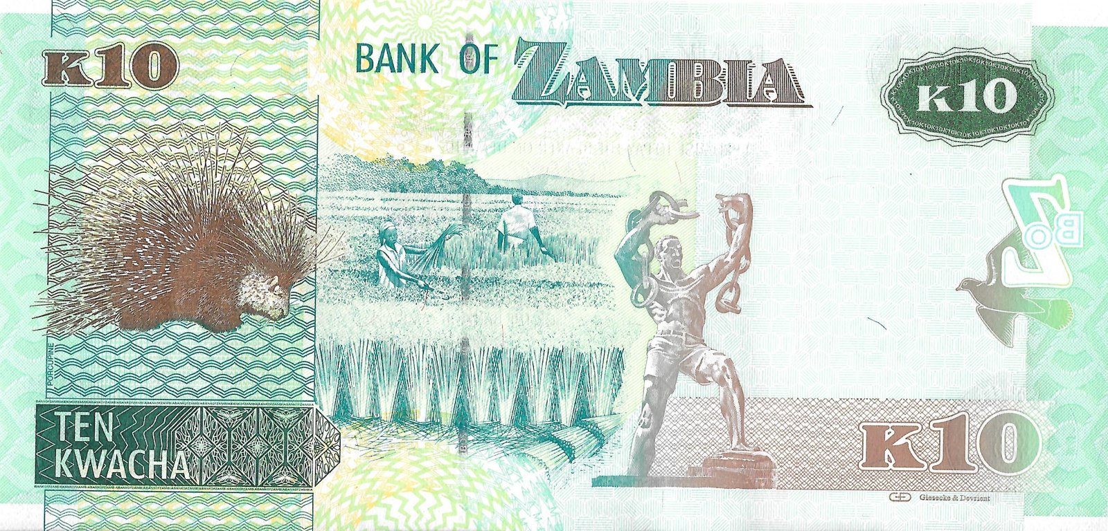 Reverse of 10 Kwacha (2015–2022), Pick 58