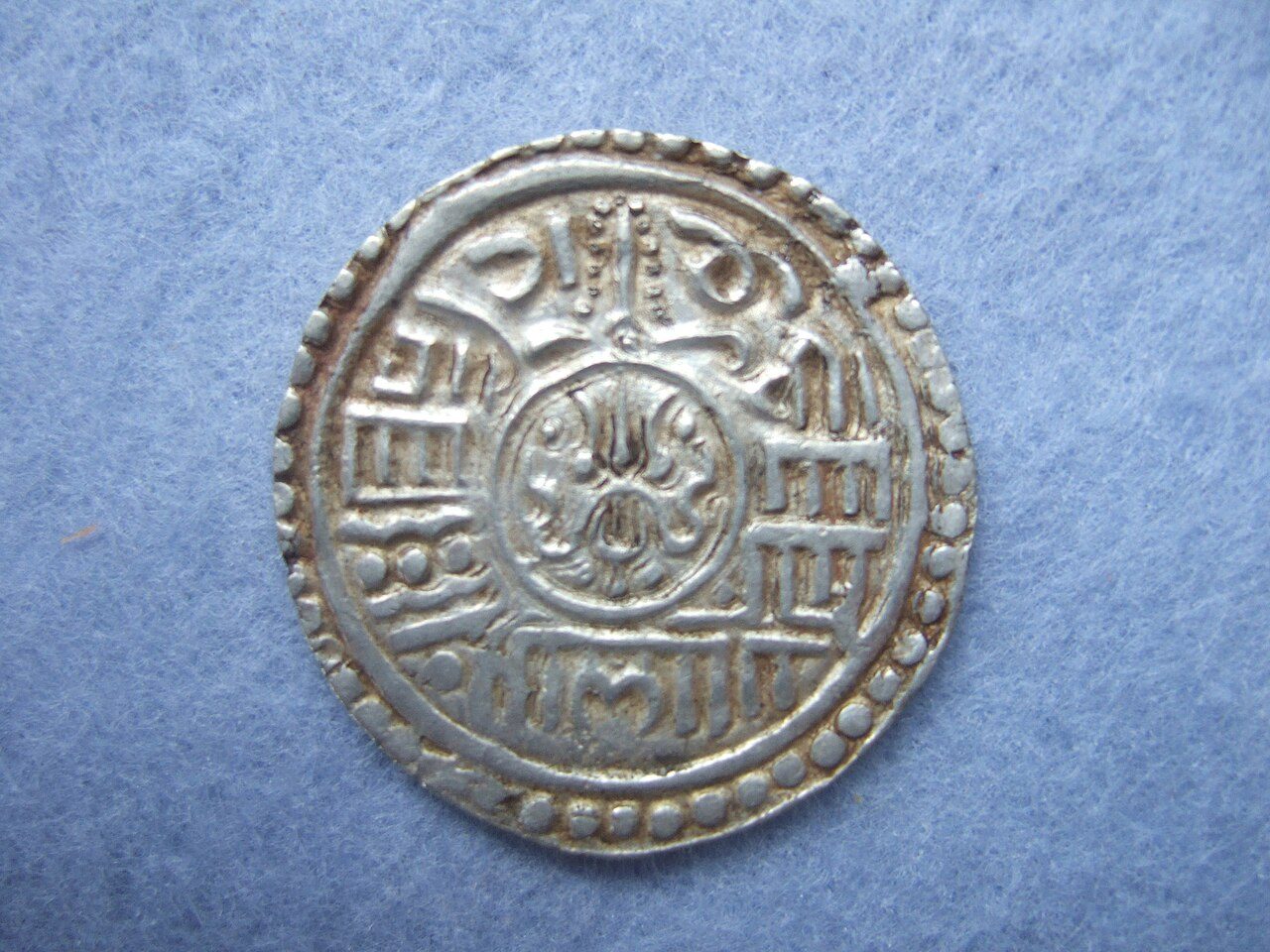 Nepalese silver mohar