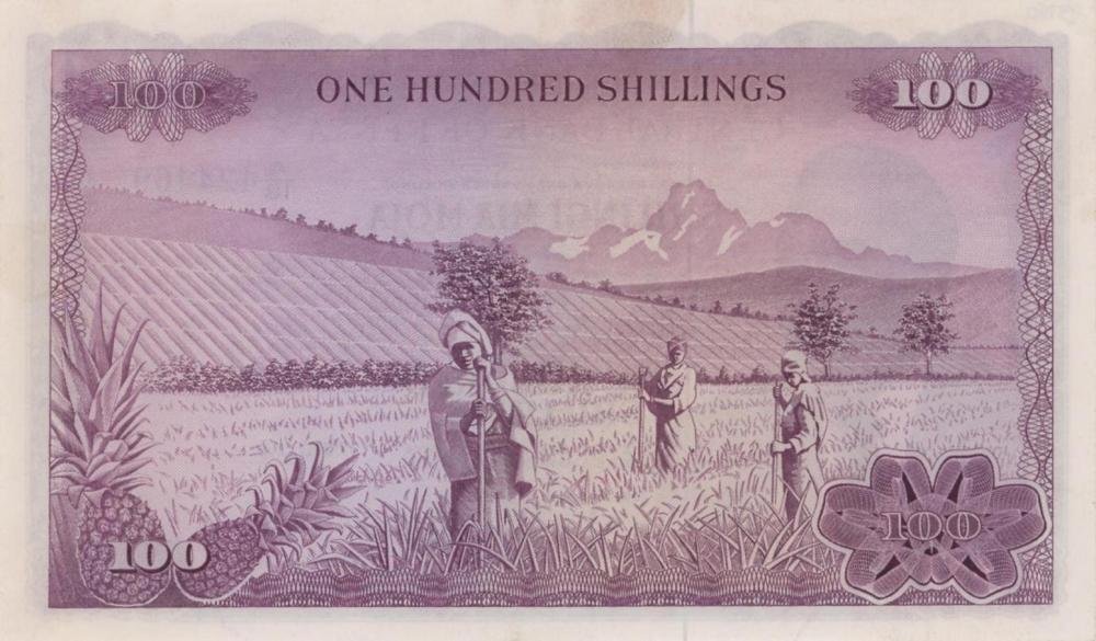 Auction photograph of an example of Pick 10 (Foreign Banknotes - KENYA 100 Shillings 01/07/1969 pick #10 a...)