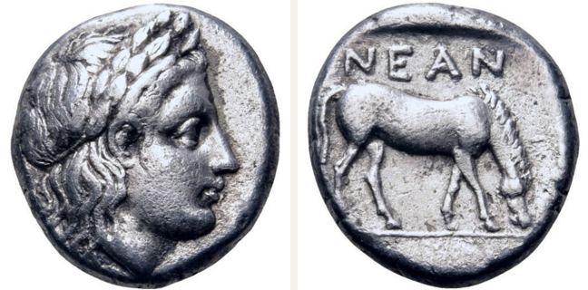 Neandreia, drachm — Horse grazing right on ground-line (CN type 20837)