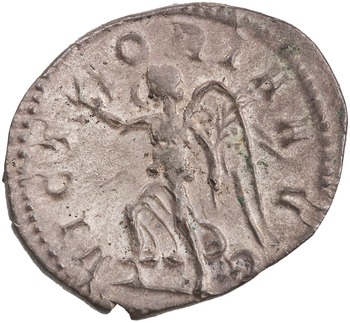 RIC IV Aemilian 11