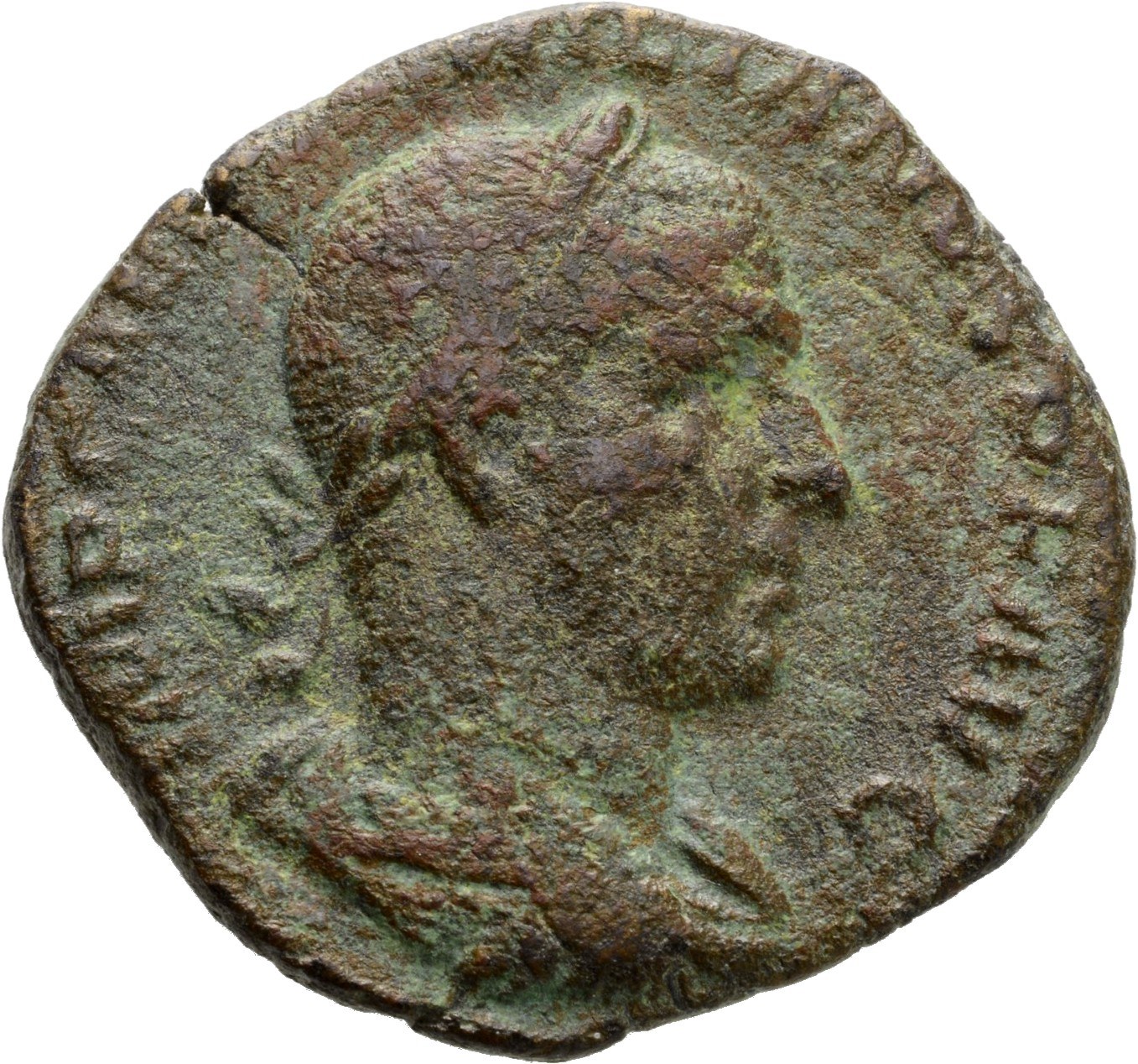 RIC IV Aemilian 54A