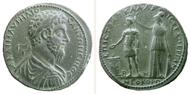 Pergamon, Marc Aurel, bronze coin — Emperor and Athena (CN type 24262)