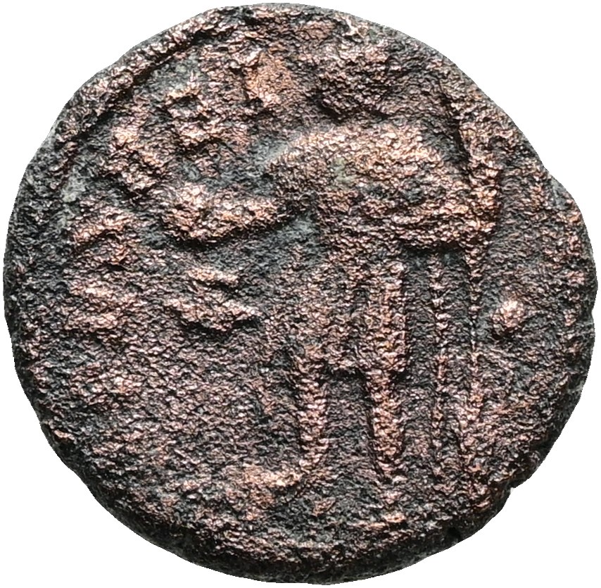 RIC VIII Sirmium 85