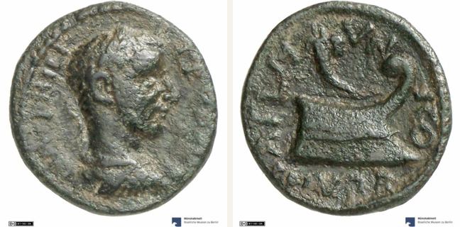 Koila, Philippus Arabs, bronze coin — Prow (CN type 3307)