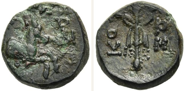 Uncertain mint, Kotys II. (Kotys III.), small denomination (bronze) — Thyrsos (CN type 21690)