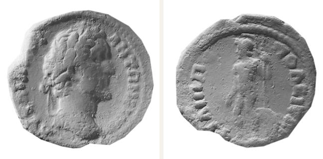 Philippopolis, Marc Aurel, bronze coin — Ares standing left (CN type 12945)