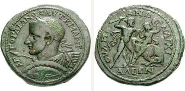 Anchialos, Gordian III., bronze coin — Labour of Heracles: Nude Heracles standing right (CN type 14928)