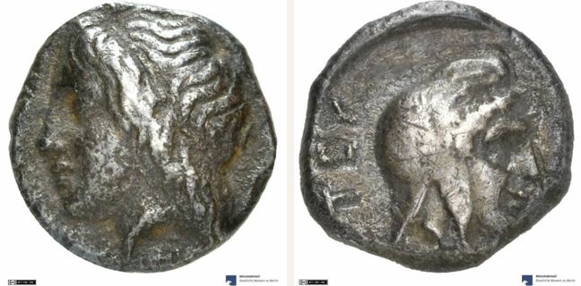 Teuthrania, hemidrachm — Head of satrap right (CN type 23833)