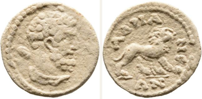 Hadrianeia, coin coin — Lion advancing right (CN type 19904)