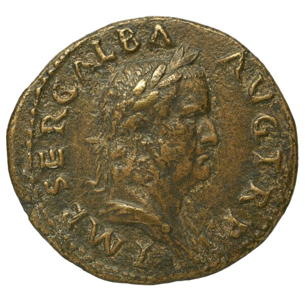 RIC I (second edition) Galba 287
