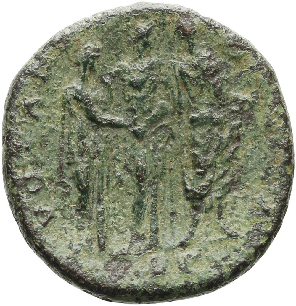 RIC III Antoninus Pius 1253A