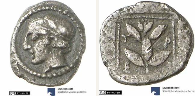 Trieros, Trihemiobol (1 1/2 obol) — Laurel-branch within incuse square (CN type 1878)