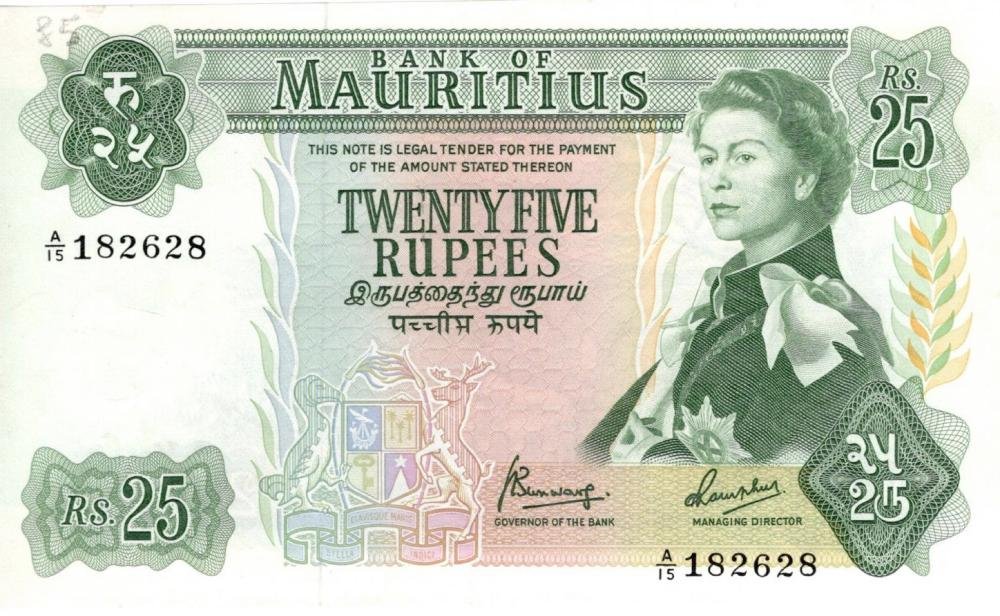 Auction photograph of an example of Pick 32 (Foreign Banknotes - MAURITIUS 25 Rupees 1967 pick #32b - piega verticale e ...)