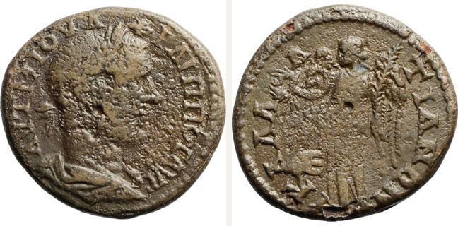 Kallatis, Philippus Arabs, bronze coin — Winged Nike advancing left (CN type 16467)