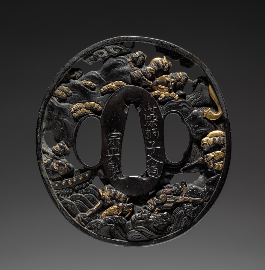 Sword Guard, mid-1600s (Cleveland Museum of Art 1919.347)