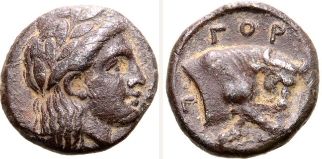 Gambrion, Gorgion, drachm — Forepart of butting bull (CN type 20554)