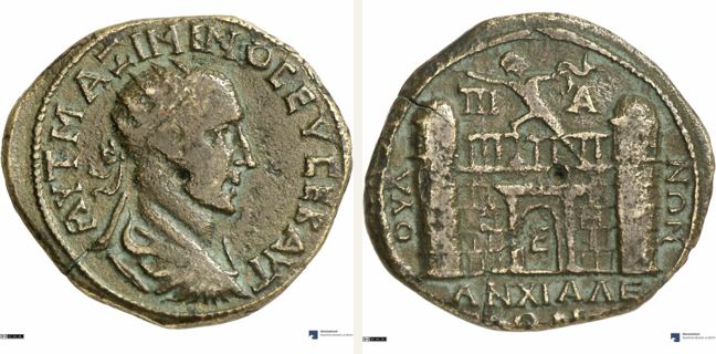 Anchialos, Maximinus Thrax, 5 unit — City gate (CN type 22338)