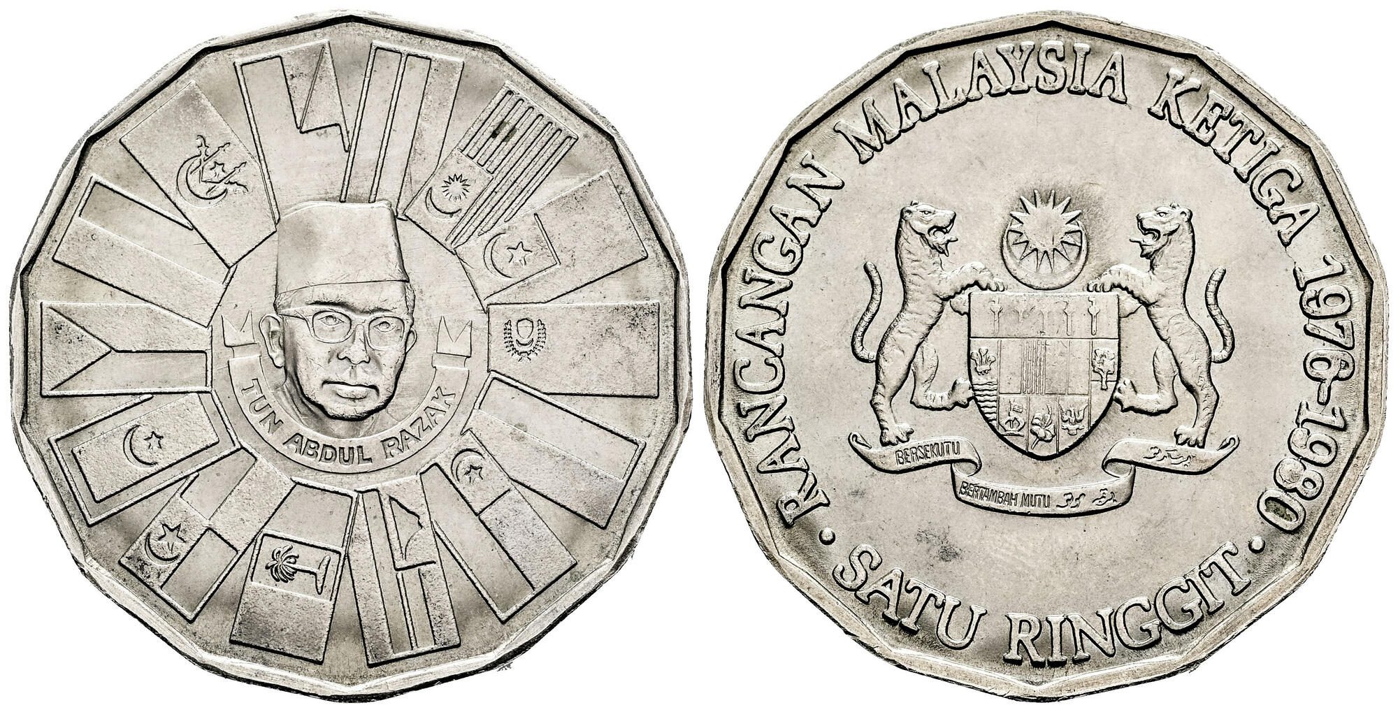 Malaysian ringgit coinage