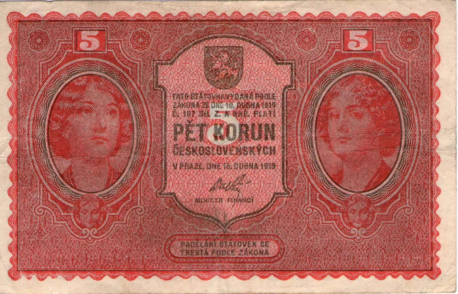 Obverse of 5 Korun (1919), Pick 7