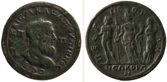 Perinthos, Pupienus, Medallion — Group of gods: Serapis (CN type 3158)