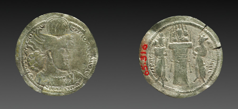 Drachm: Bust of Hormizd II (obverse); Fire altar with Bust (reverse), 302–9 CE (Cleveland Museum of Art 1965.316)