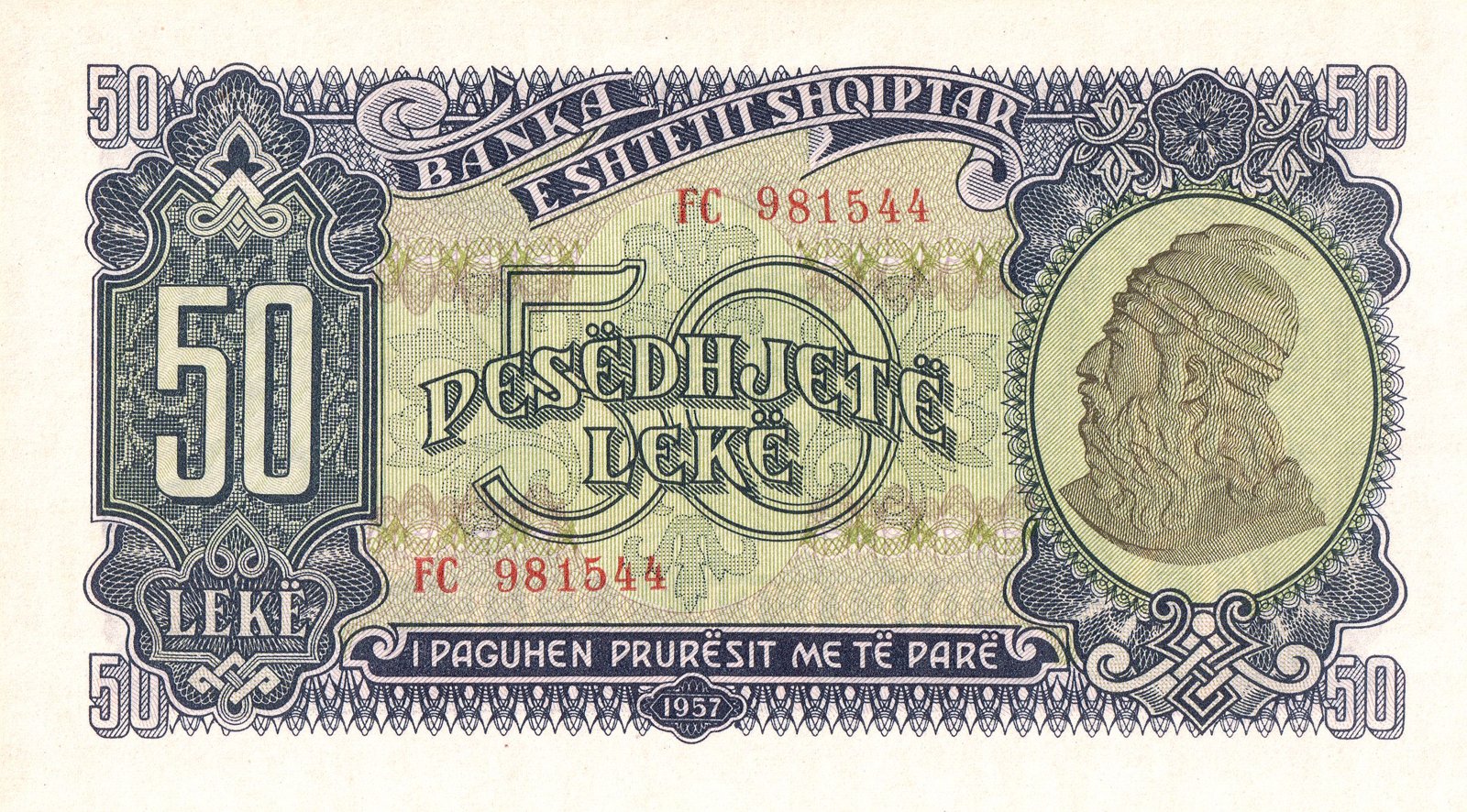 Obverse of 50 Lekë (1949–1957), Pick 25