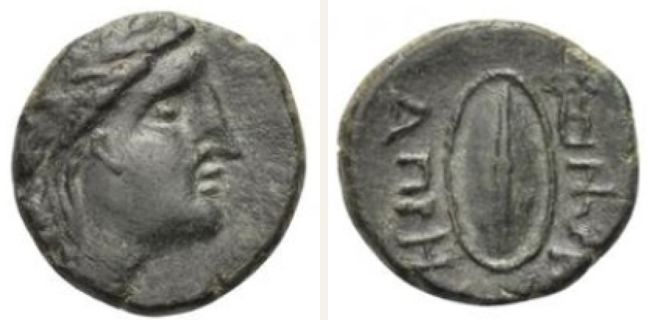 Apros, small denomination (bronze) — Oval shield (CN type 2218)