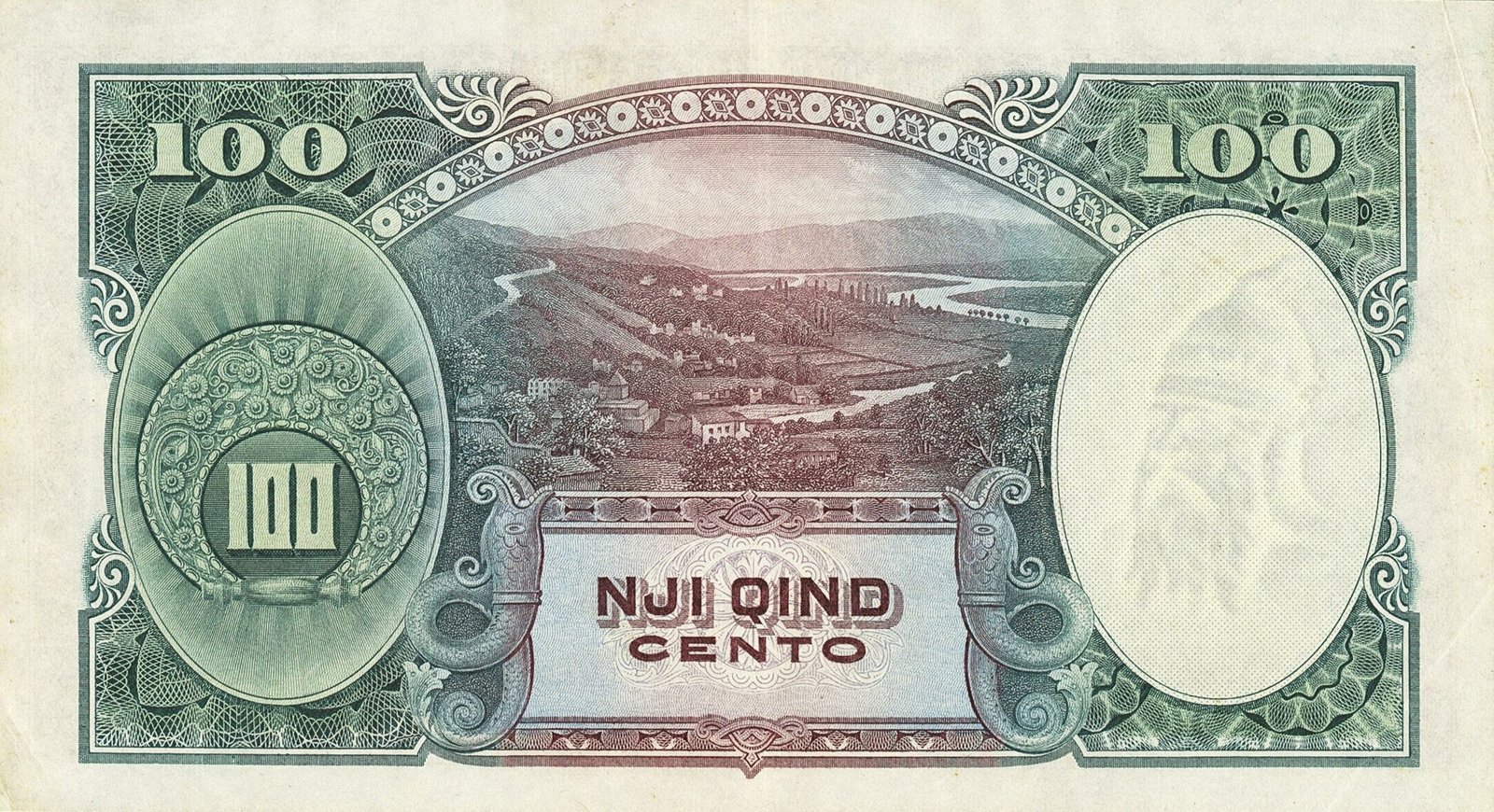 Reverse of 100 Franga Ari = 500 Lek (1926), Pick 4a