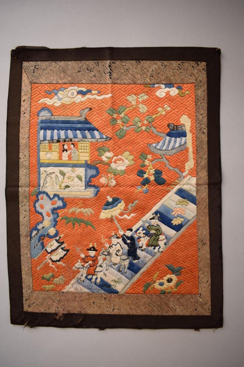 Book cover, China, 19th century
