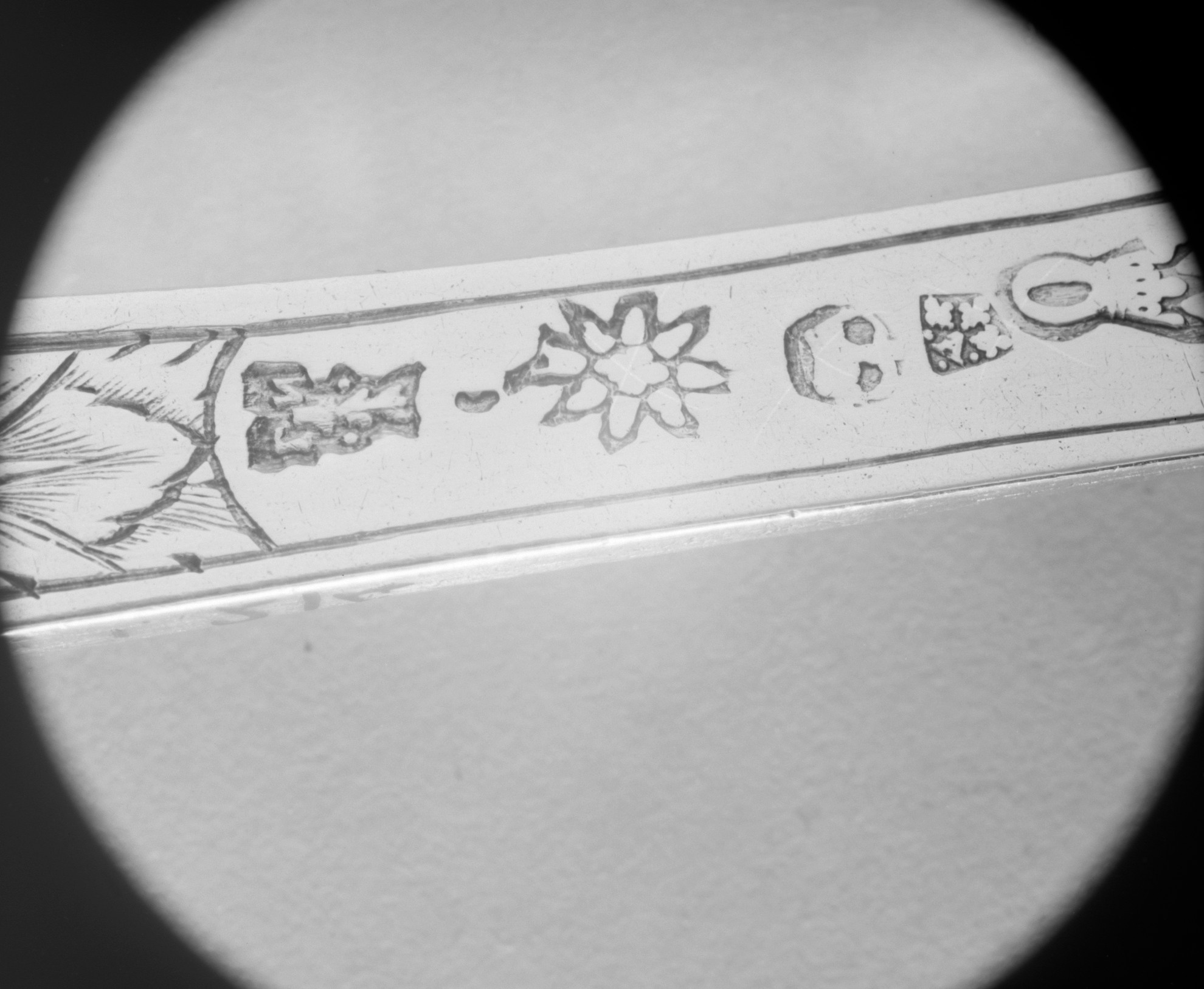 Photograph of museum specimen 48.187.215; not an authentication of other objects.