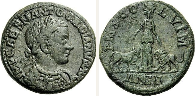 Viminacium, Gordian III., bronze coin — Moesia standing left (CN type 15777)