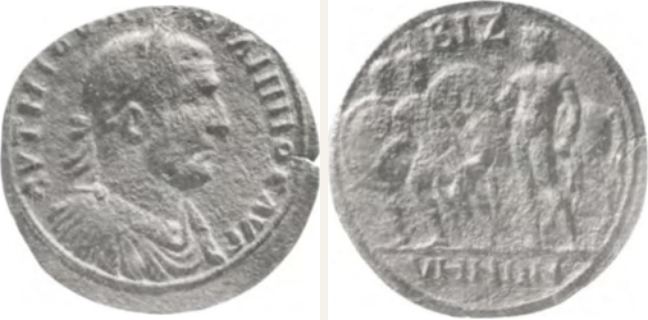 Bizye, Philippus Arabs, Medallion — Heros and two warriors (CN type 1563)