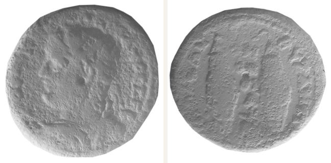 Nikaia, Valerian I., bronze coin — Two torches (CN type 12929)