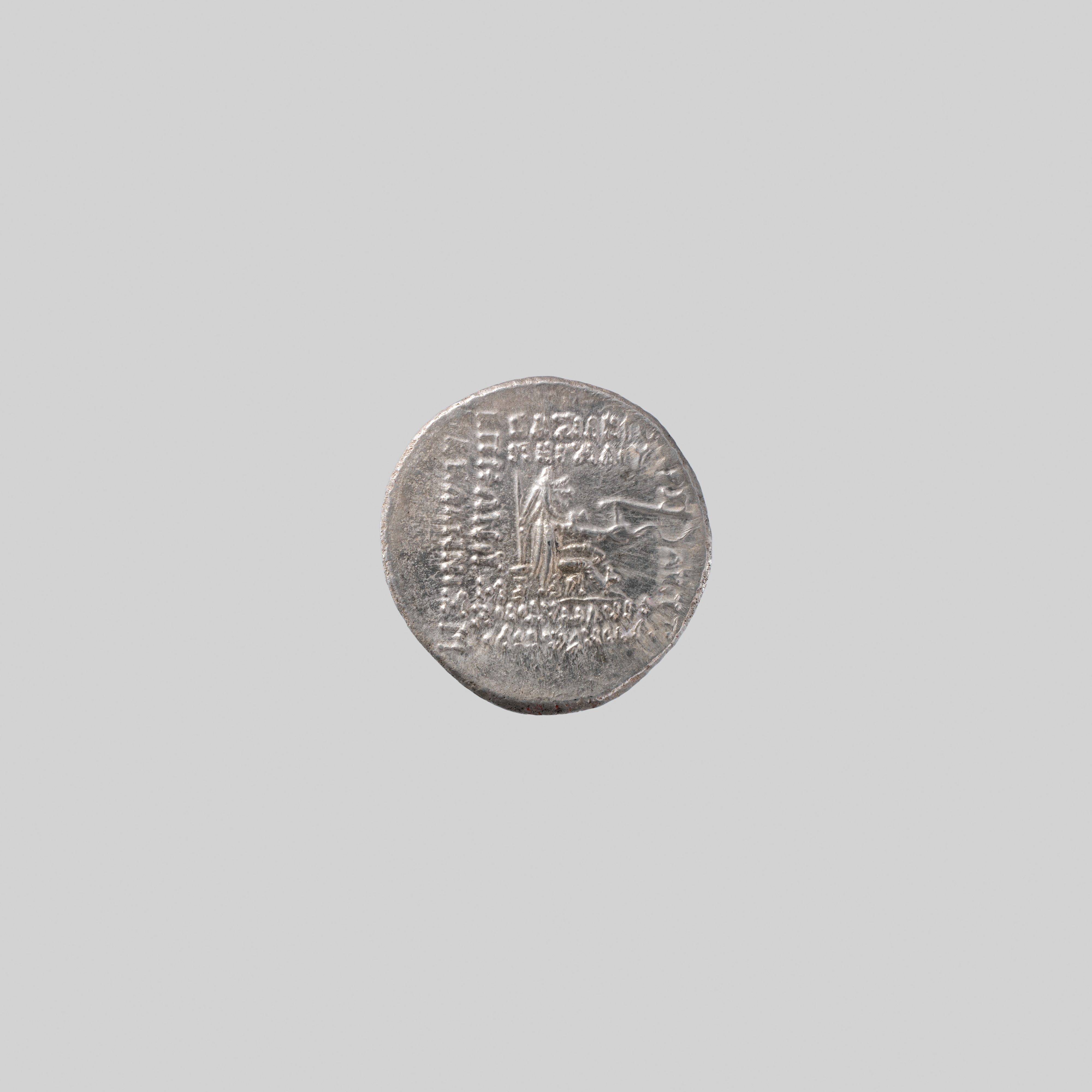 Photograph of museum specimen 69.24.21; not an authentication of other objects.